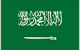 Saudi Arabian Flag